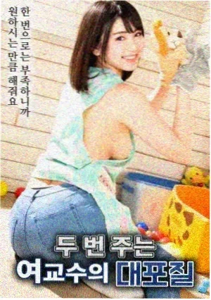 蓝海传说 电影 2010 澳大利亚
